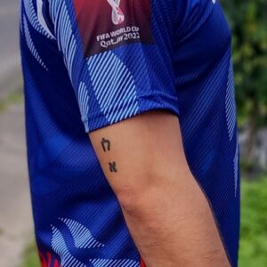 Primer equipamiento de Japón Qatar 2022